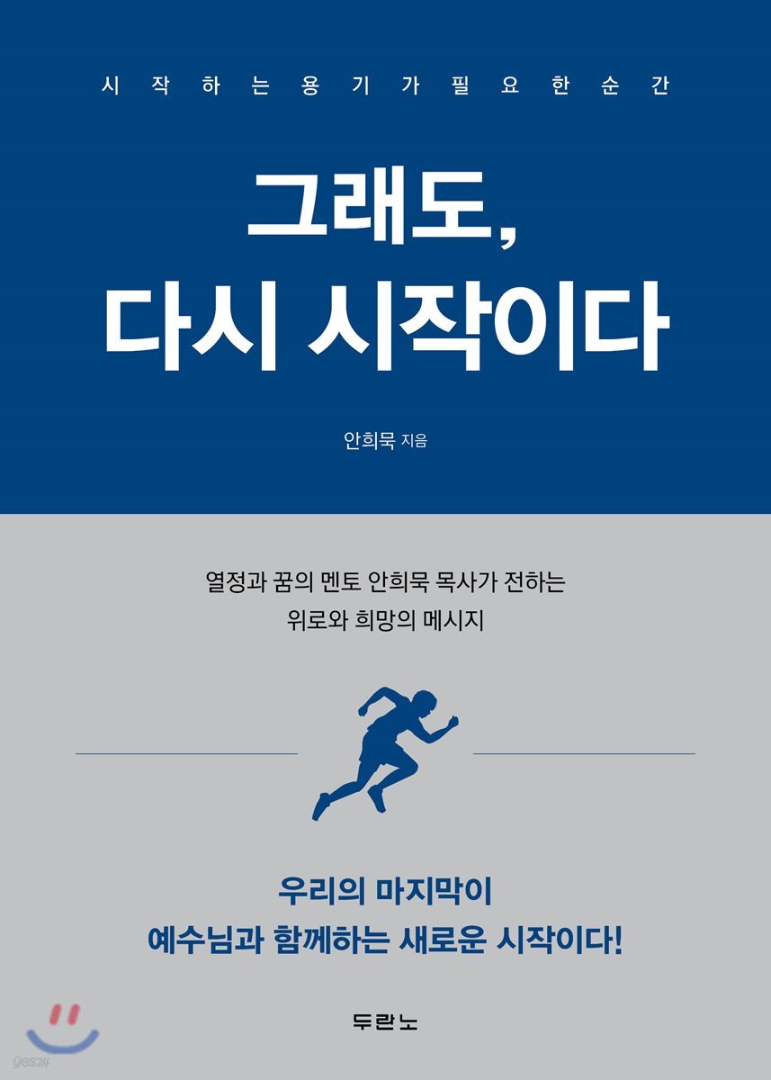 book_img