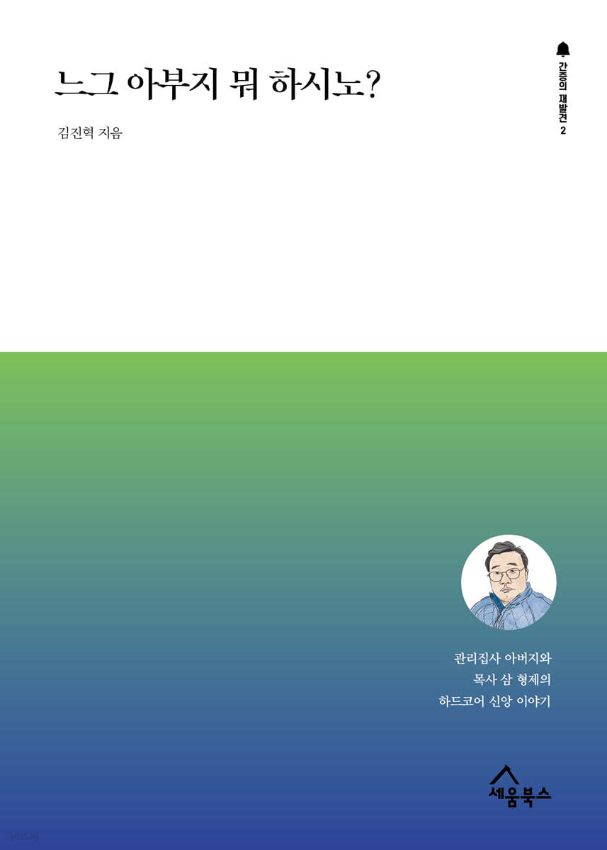 book_img